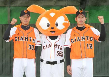 gia13021217030006-p1