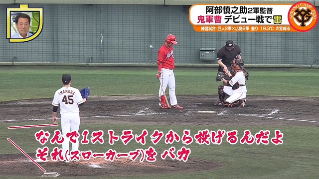 2020_0218_121219_013