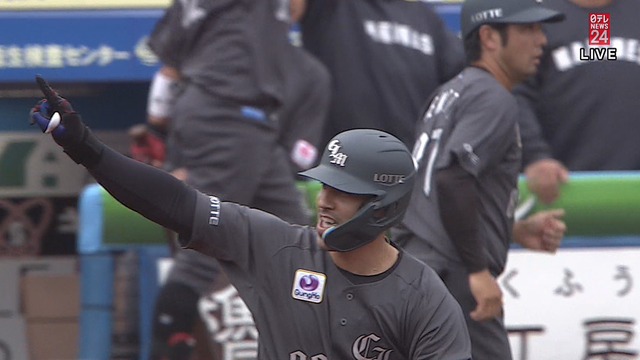 2024_0506_153042_018