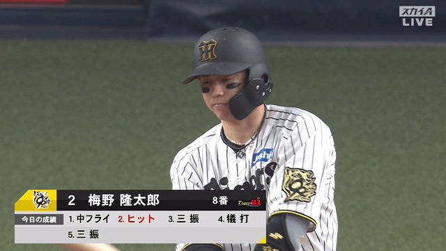 2025_0402_230120_444