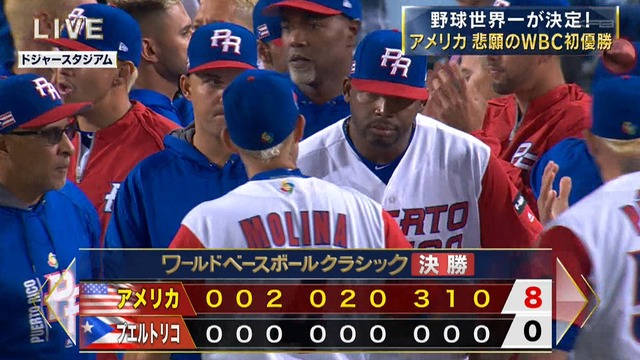 2017_0323_135618_395