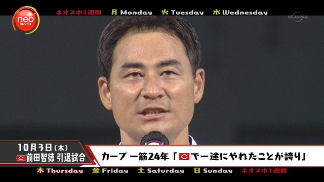 2013_1006_063949_955