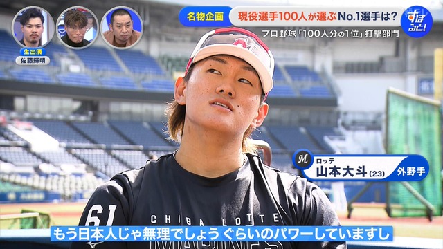 2025_1208_002617_117