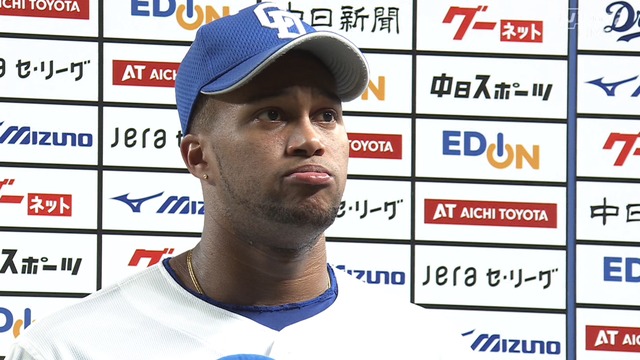 2024_0712_210543_453