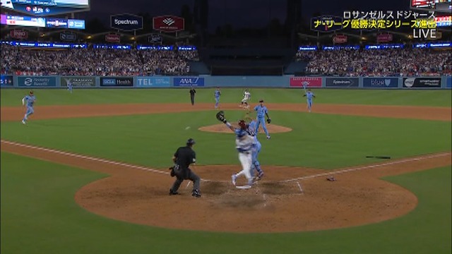 2025_1010_105003_676