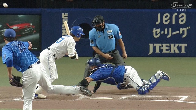 2025_0817_162332_361