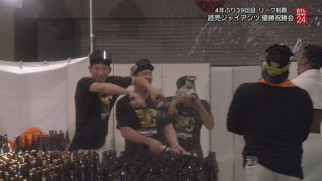 2024_0929_000227_011