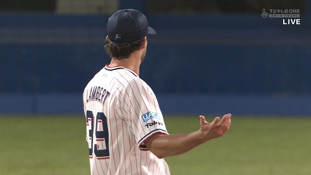 2025_0819_190147_866