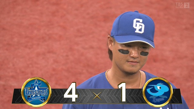 2025_0702_185550_041