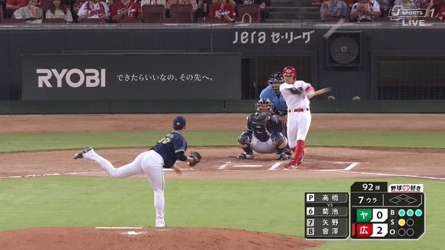 2024_0831_204800_765