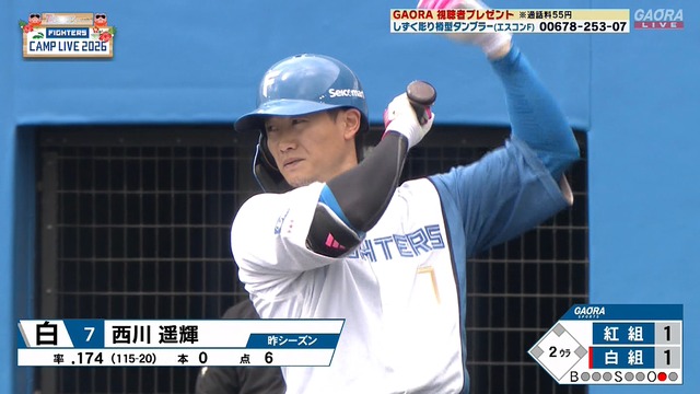 2026_0207_134539_698