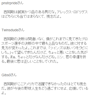 Screenshot_2