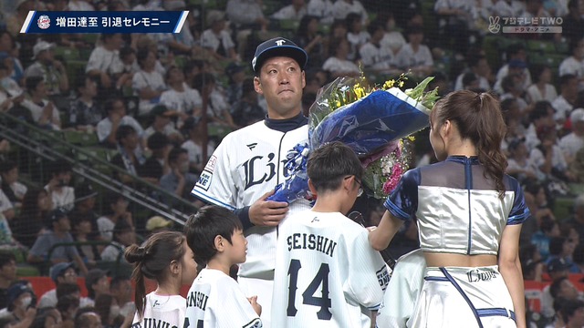 2024_0928_172225_541