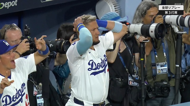 2025_1018_110844_670