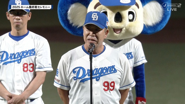 2025_0921_165858_481