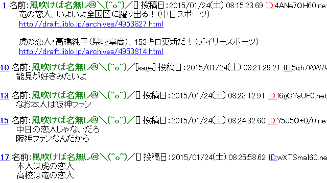 キャプチャ