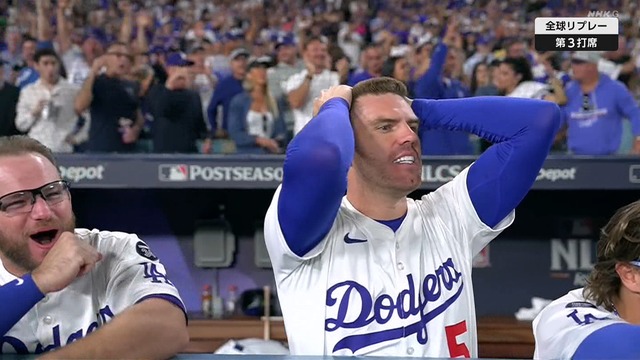 2025_1018_112003_413