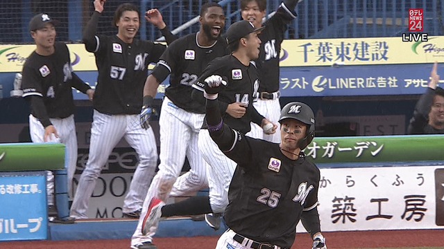 2024_0519_175909_051