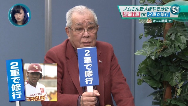 2016_0215_032036_337