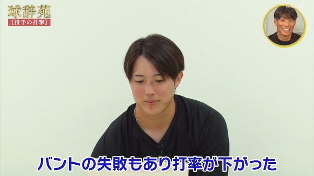 2024_1208_223108_111