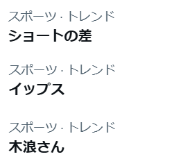 ダウンロード