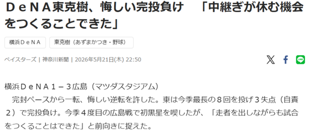 imgi_73_default