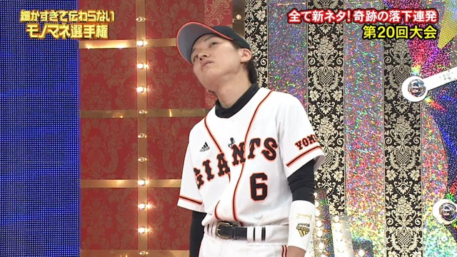 2014_0704_004410_725