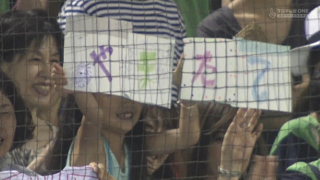 2015_0711_210051_337