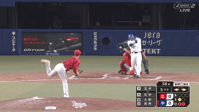 2025_0410_193303_621