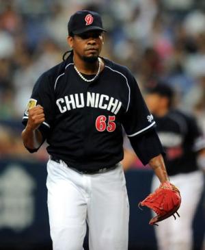 ng-bb-nt-120617-02-ns300