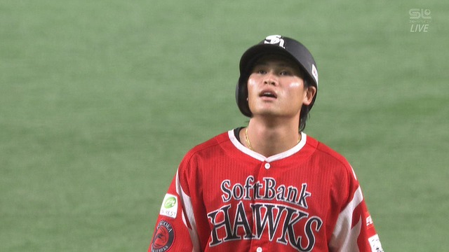 2025_0921_170944_293