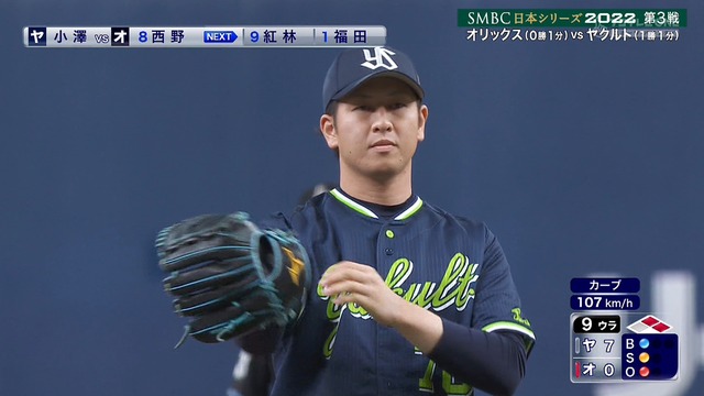 2022_1025_220458_377