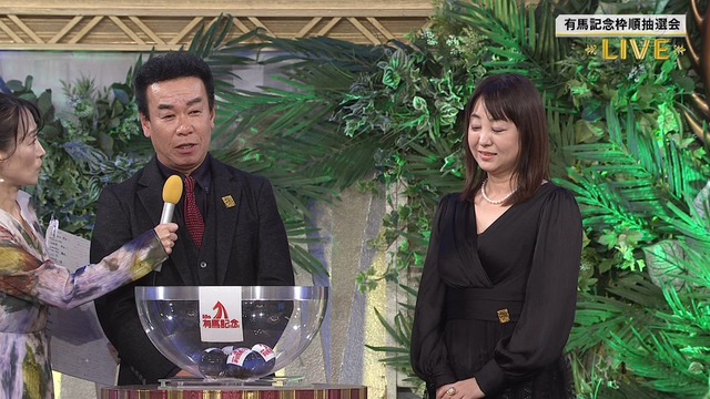 2024_1219_175856_599