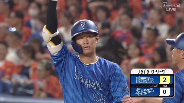 2024_1006_143635_888