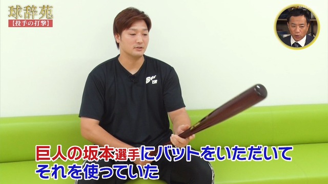 2024_1208_223700_597