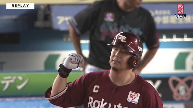 2023_0716_220241_954