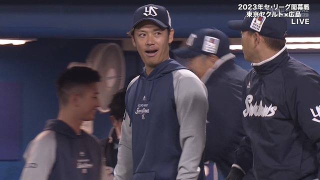 2023_0331_210113_206