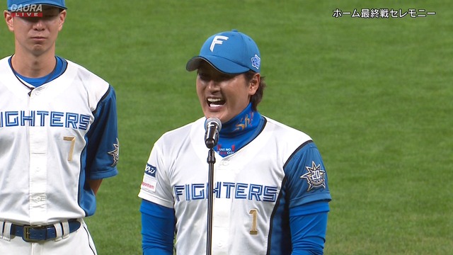 2023_0928_213416_058