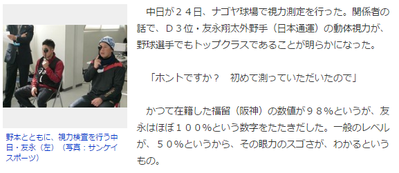 Screenshot (1)