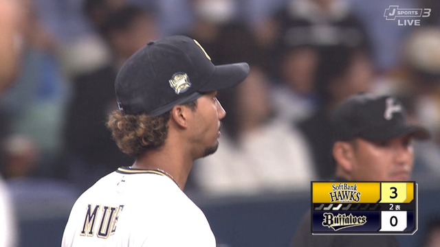 2025_0408_190937_796