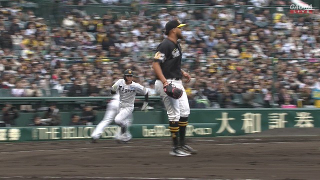 2026_0306_164417_011