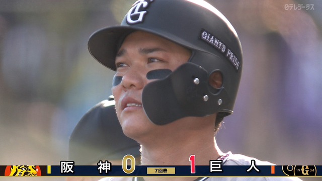 2024_0923_160635_454