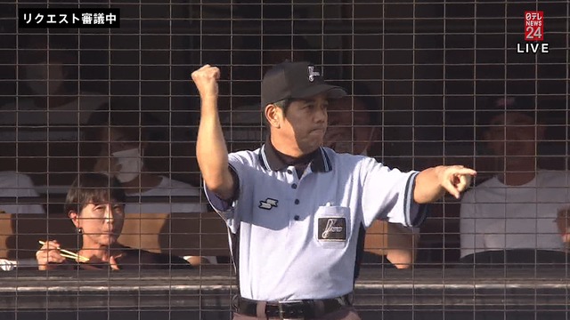 2022_0718_173933_958