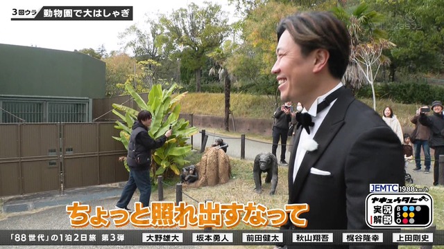 2026_0104_224700_525