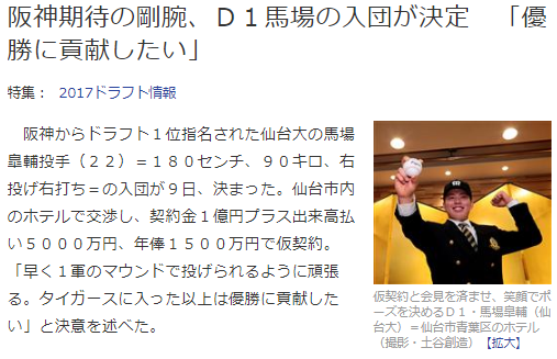 Screenshot (2)