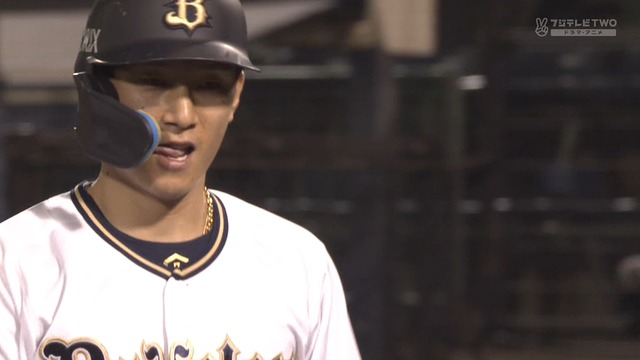 2024_0820_220827_305