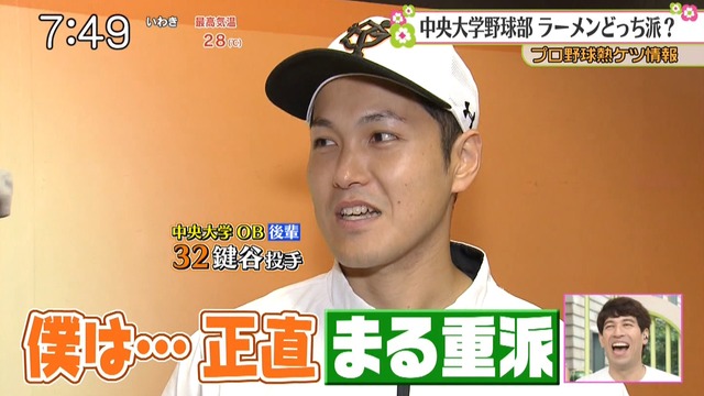 2019_0727_102309_486