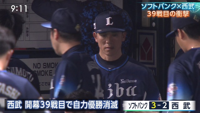 2024_0519_115650_097