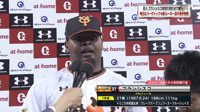 2015_0502_163152_518