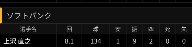 bocOqJt